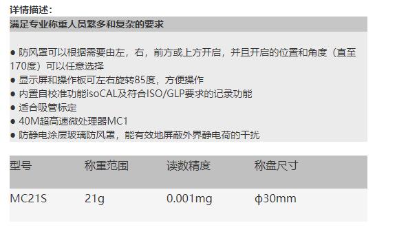 搜狗截圖22年06月09日1504_42.jpg