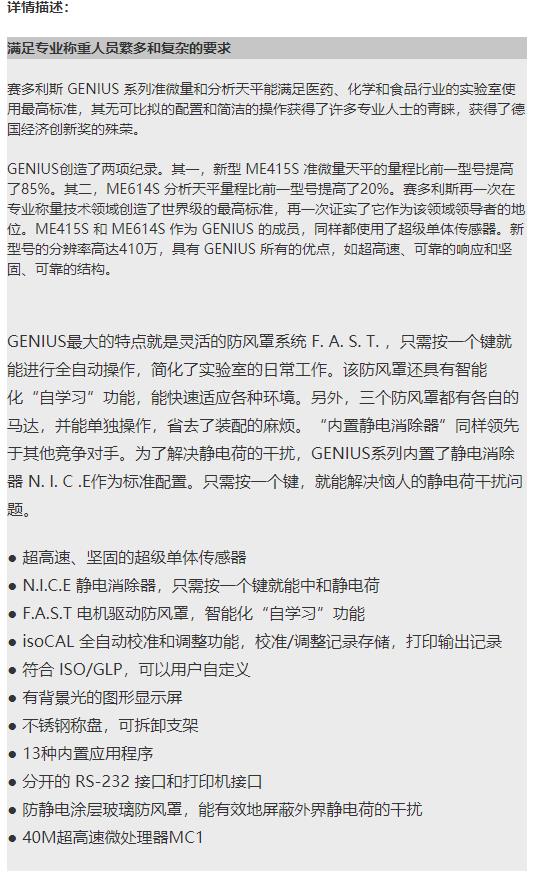 搜狗截圖22年06月09日1505_43.jpg